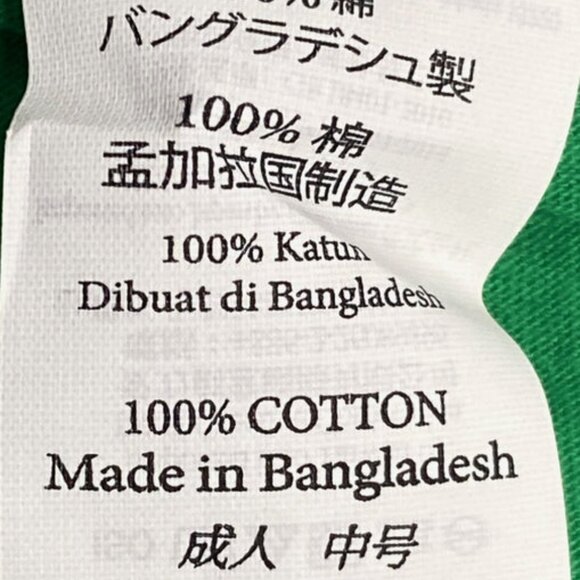 Green Superhero 2016 Adult NOS Sm-XXL T-Shirt - Picture 5 of 9